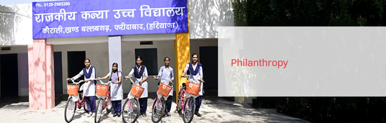 Philanthropy Banner